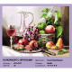 Картина по номерам на холсте "Натюрморт с фруктами" от "Белоснежка"