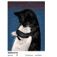 Картина по номерам на холсте "Нежность" от "Белоснежка"