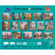 Картина по номерам на холсте "Франция. Бретань" от "Белоснежка"