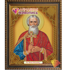 Алмазная мозаика без подрамника "Икона Князь Владимир"