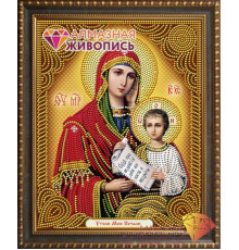 Алмазная мозаика без подрамника "Икона Утоли мои печали"