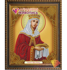 Алмазная мозаика без подрамника "Икона Святая Елена"