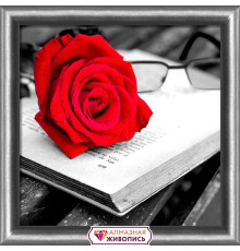 Алмазная мозаика без подрамника "Роза и книга"