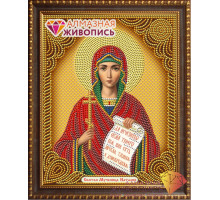 Алмазная мозаика без подрамника "Икона Святая мученица Наталия"