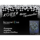 Алмазная мозаика на подрамнике "Гипнотический взгляд"