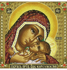 Алмазная мозаика на подрамнике "Икона Божией матери Корсунская"
