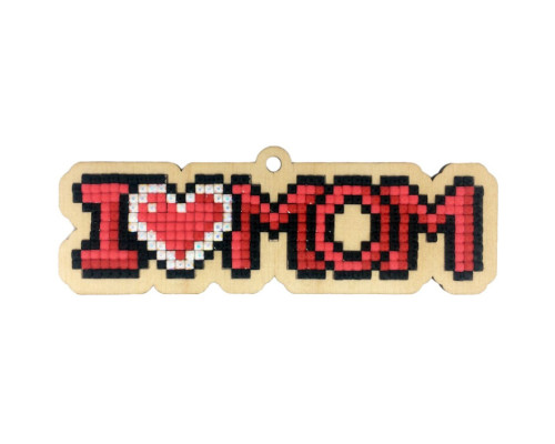 Алмазная мозаика на деревянной основе "Я люблю маму"