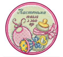 Набор для вышивания крестиком "Метрика "Наша малышка""