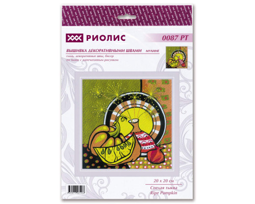 Набор для вышивания крестиком "Спелая тыква"