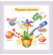 Набор для вышивания крестиком "Рецепт счастья"