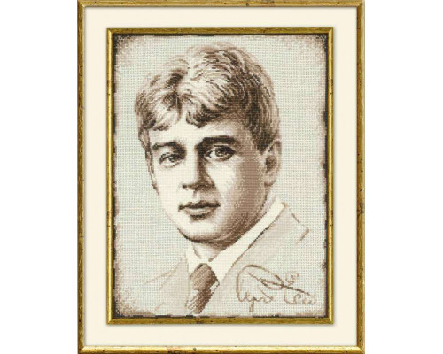 Набор для вышивания крестиком "С. Есенин"