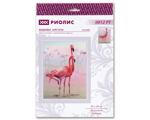 Набор для вышивания крестиком "Фламинго"