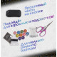 Набор для вышивания "Дорожный"