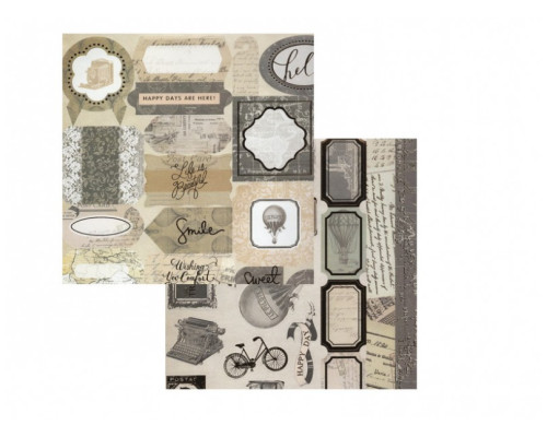 Набор бумаги "География"