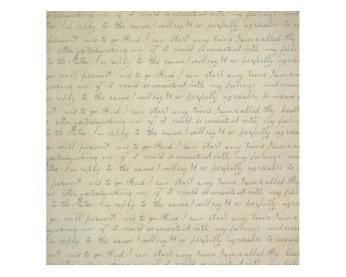 Набор бумаги "География"