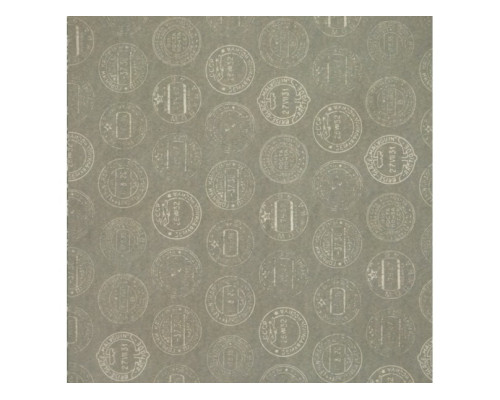 Набор бумаги "География"