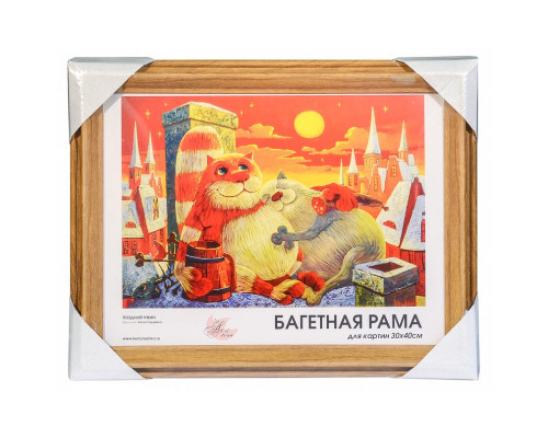 Готовая багетная рама "1180-BL Irma"