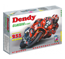 Игровая приставка "Dendy Classic 255 игр"