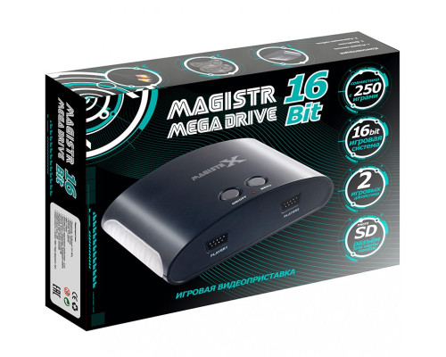 Игровая приставка "Magistr Mega Drive 16Bit 250 игр"