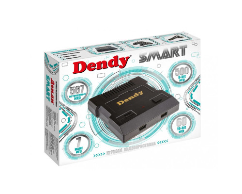 Игровая приставка "Dendy Smart 567 игр HDMI"