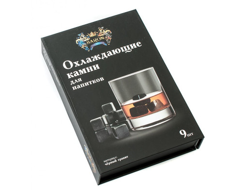 Охлаждающие камни для виски 9 шт., черный гранит