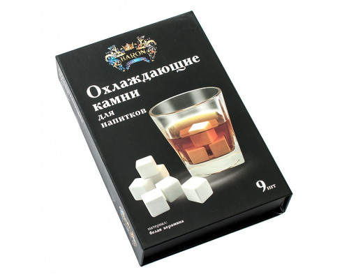 Охлаждающие камни для виски 9 шт., белая керамика