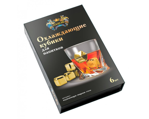Охлаждающие кубики для напитков 6 шт., нержавеющая сталь G
